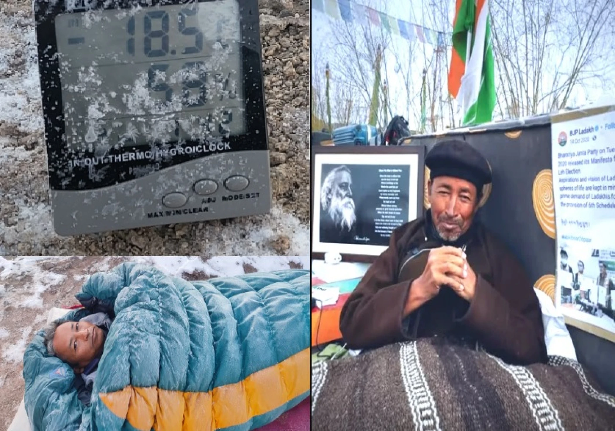 Sonam Wangchuk (Phunsukh Wangdu of 3 Idiots) is on 21 days hunger strike (Day 21)